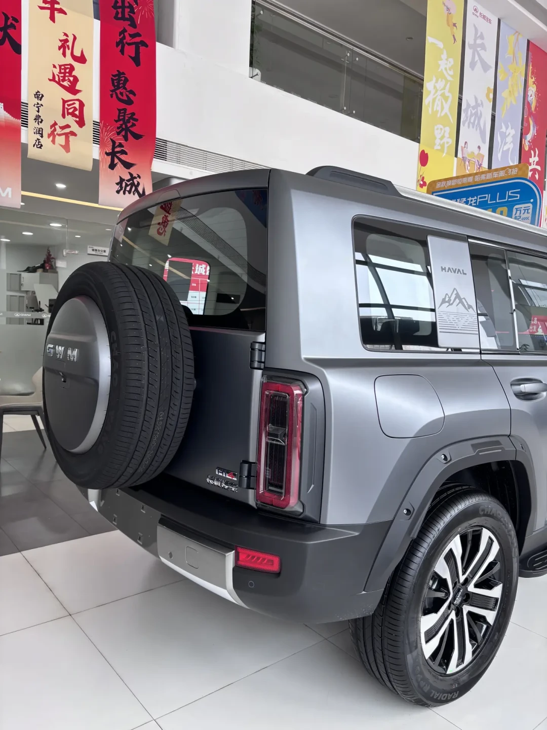 猛龙PLUS刚加完两辆车，旅行者7就14.99万预售：同晚两本价目表，横跳党先把三笔账对上