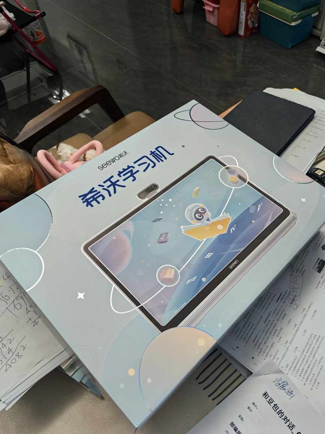 线上3849、线下2830：希沃学习机的千元同物差价藏在4条渠道里，求