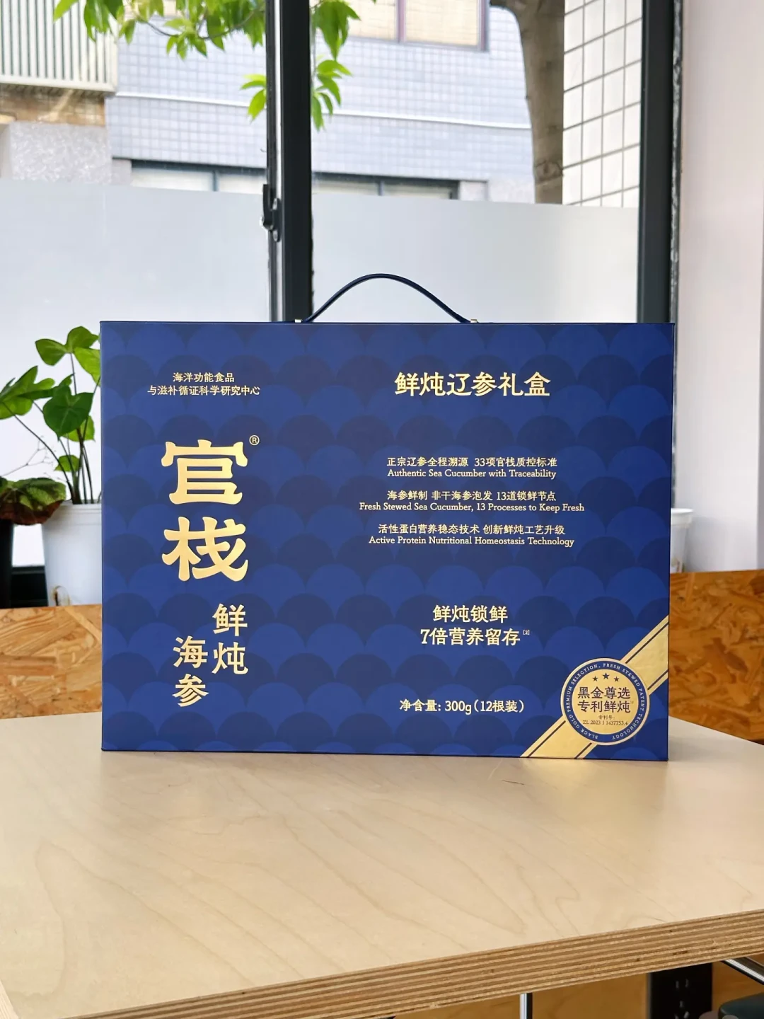 一边是