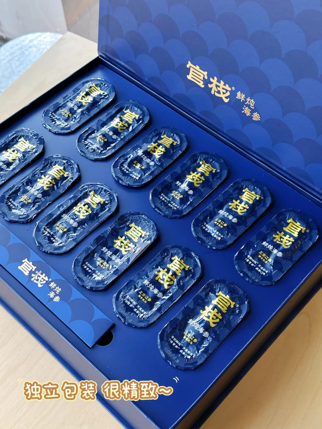 一边是