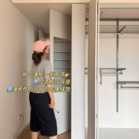 安装墙面收纳系统，我发现了一个新变化