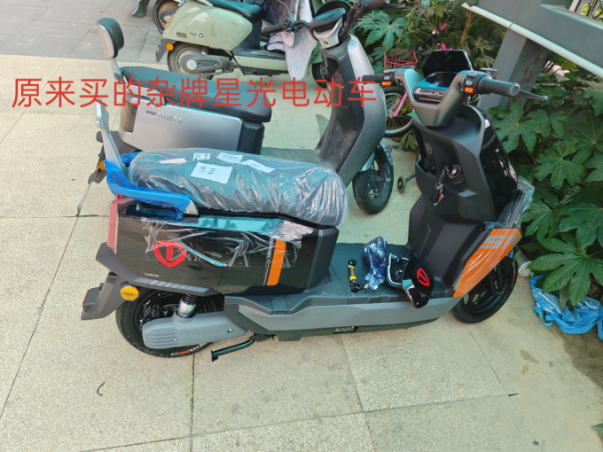 台铃电动车
