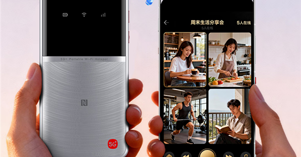 579元 中兴M3 Pro 5G可插卡移动随身WIFI开售 9根天线全频段360°覆盖