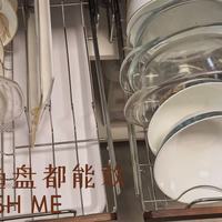 中古风厨房,就差这一个架~~