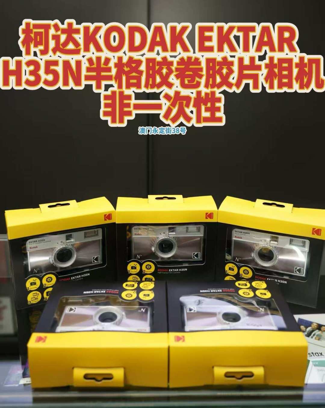3999跌到3200、215元就能上车:半格相机成了国庆“爽拍”答案,但省的是快门钱,不是冲扫钱