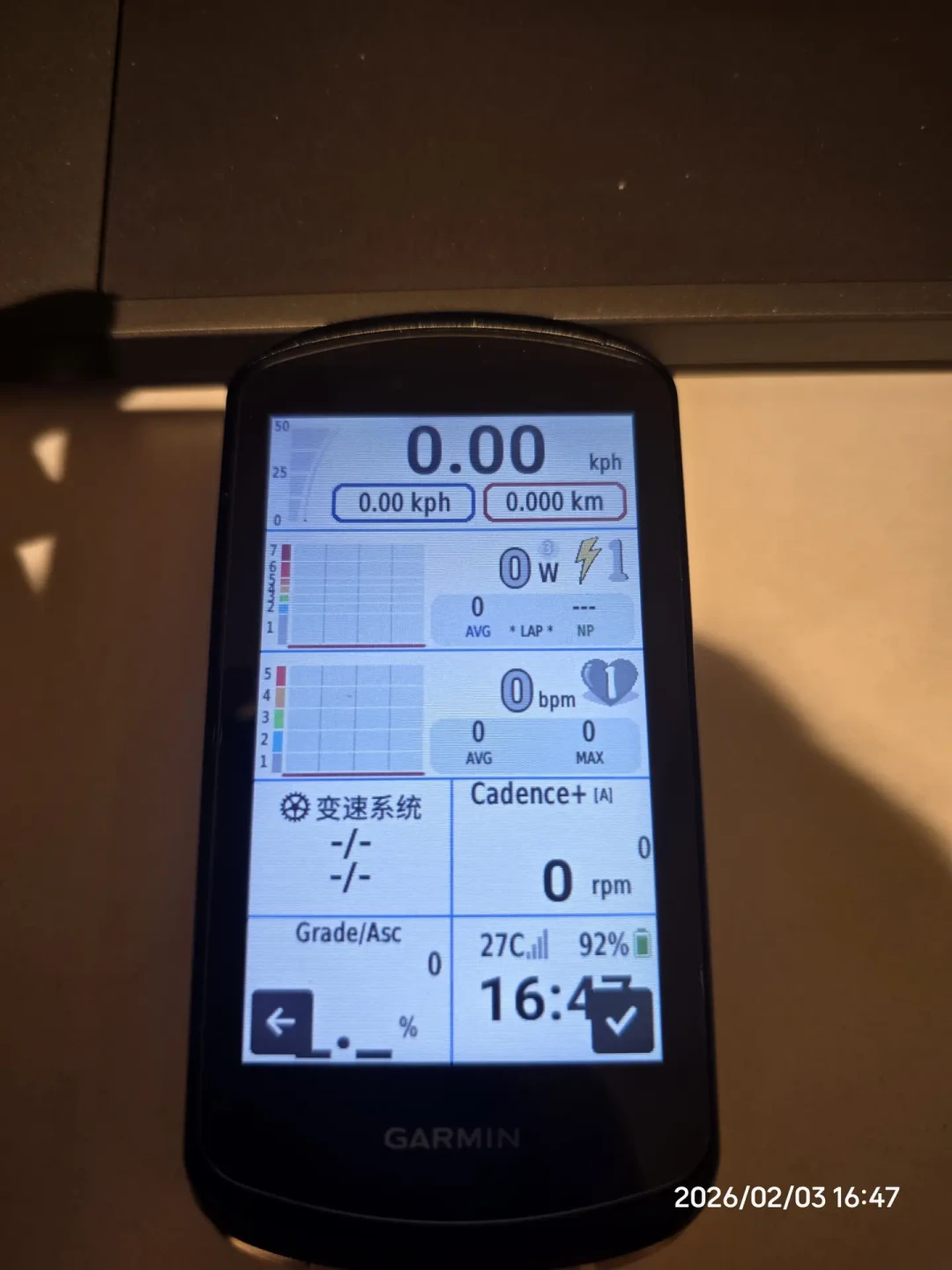 540降到一千二出头,国庆骑游前该换佳明码表吗:翻完这俩月近300条