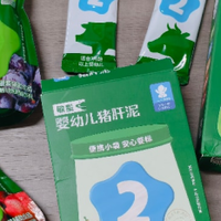 实测｜敏星婴标猪肝泥+牛肉泥+果泥，敏宝补铁这一套够不够用？