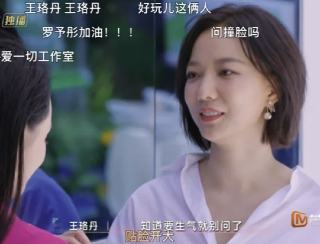 盘点娱乐圈那些的撞脸明星:为啥傻傻分不清楚?