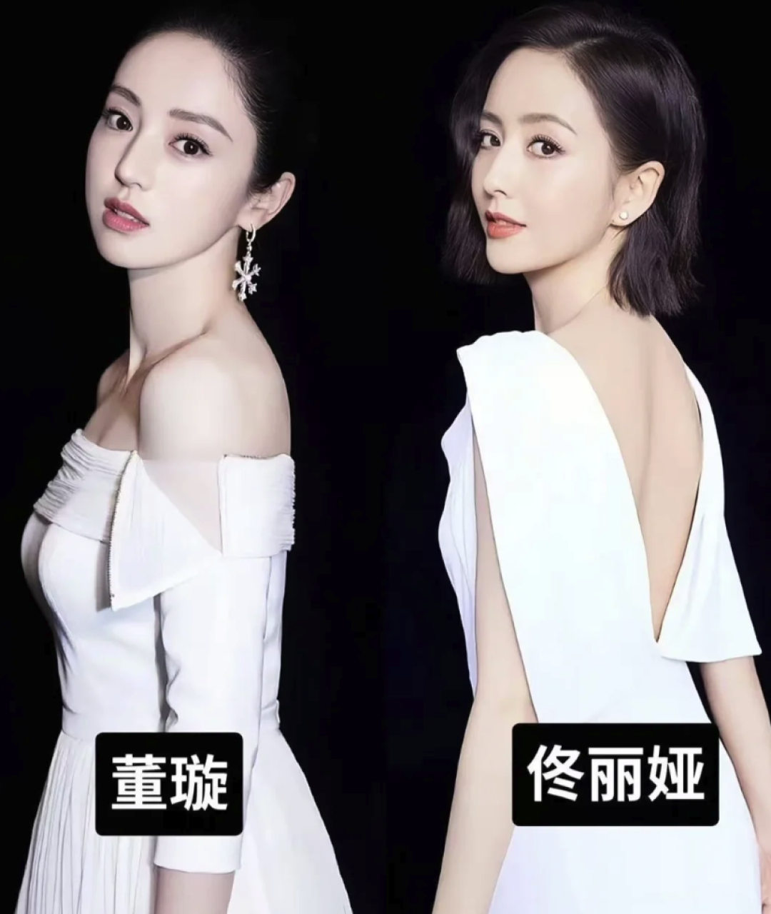 盘点娱乐圈那些的撞脸明星:为啥傻傻分不清楚?