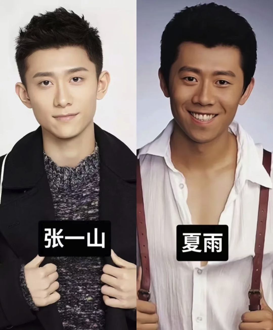 盘点娱乐圈那些的撞脸明星:为啥傻傻分不清楚?