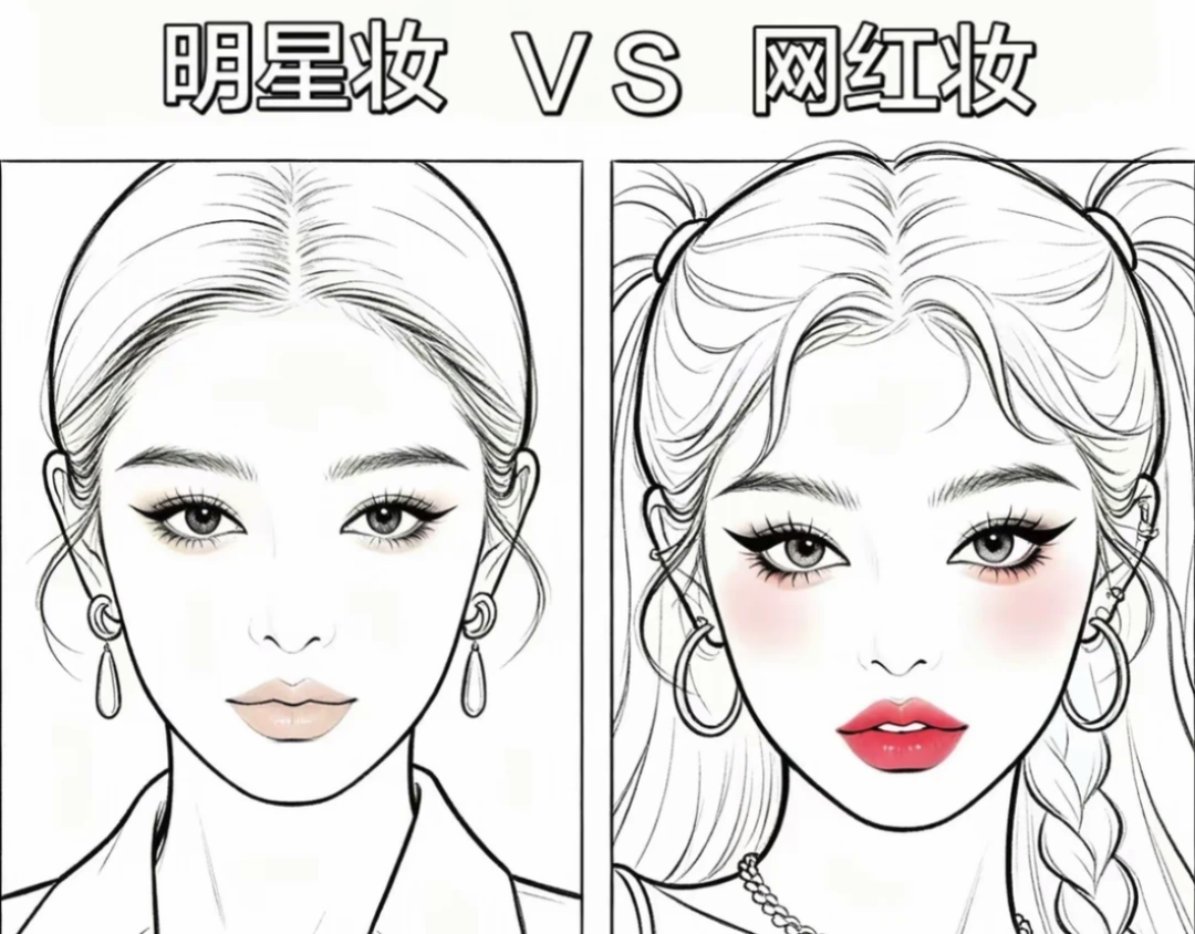 盘点娱乐圈那些的撞脸明星:为啥傻傻分不清楚?