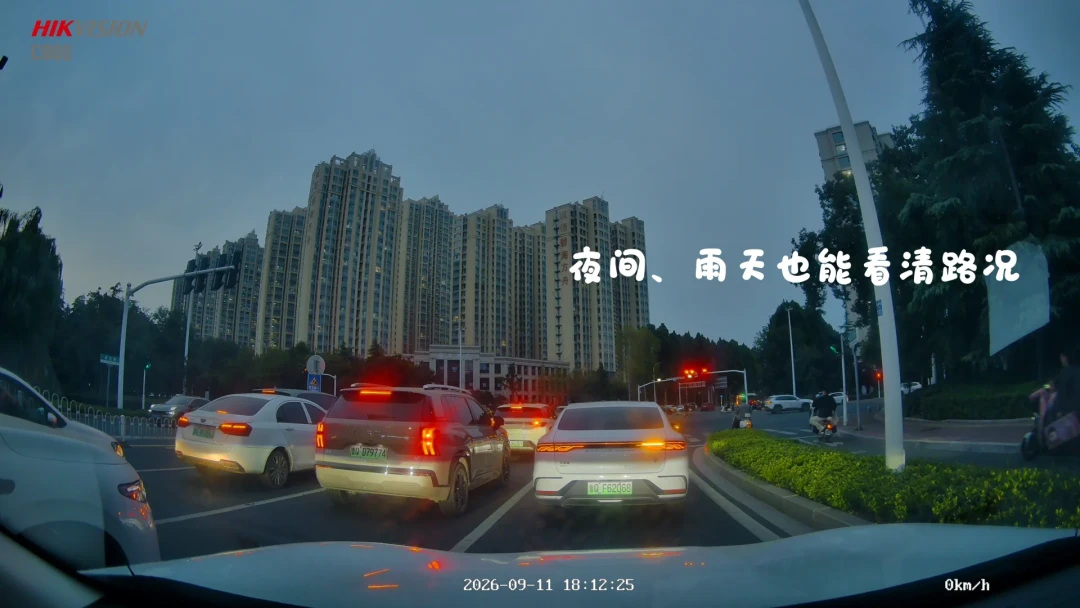 海康G9三通道种草帖一周铺满小红书，避雷帖却在喊
