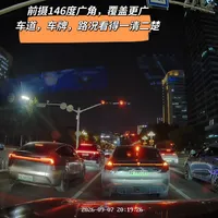 海康G9三通道种草帖一周铺满小红书，避雷帖却在喊"致命漏录"：我对完7篇种草帖、12条避雷帖和41条一手评论，冲新款之前先过这4道闸