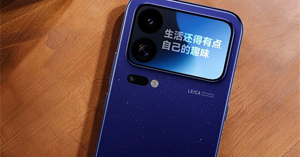 5999元起 小米18 Pro系列上市后门店客流火爆：部分版本供不应求