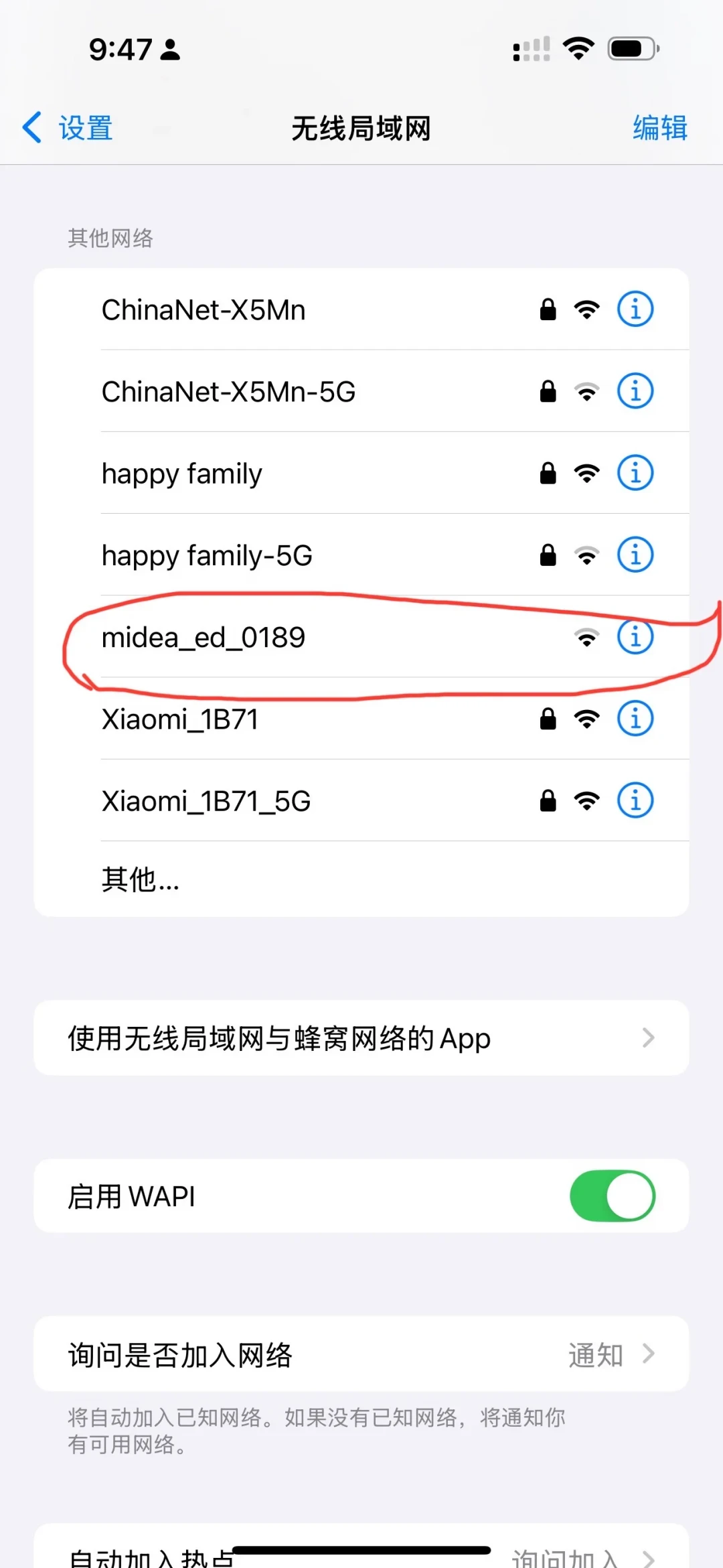 惠威音箱响了电流声,先别急着寄修:10块钱的插头可能就能解决——翻完三平台的维修实录和售后吐槽,诊断、路线、成本三本账一次摆开