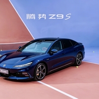 比预售降6万，25万起的腾势Z9S贵吗？不贵吗？