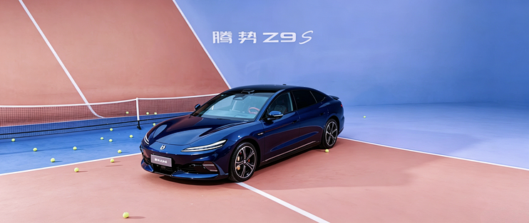 比预售降6万，25万起的腾势Z9S贵吗？不贵吗？