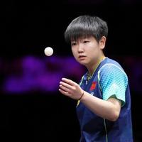 国乒男团首金稳了？9月24日观赛派对全攻略，在家嗨翻全场