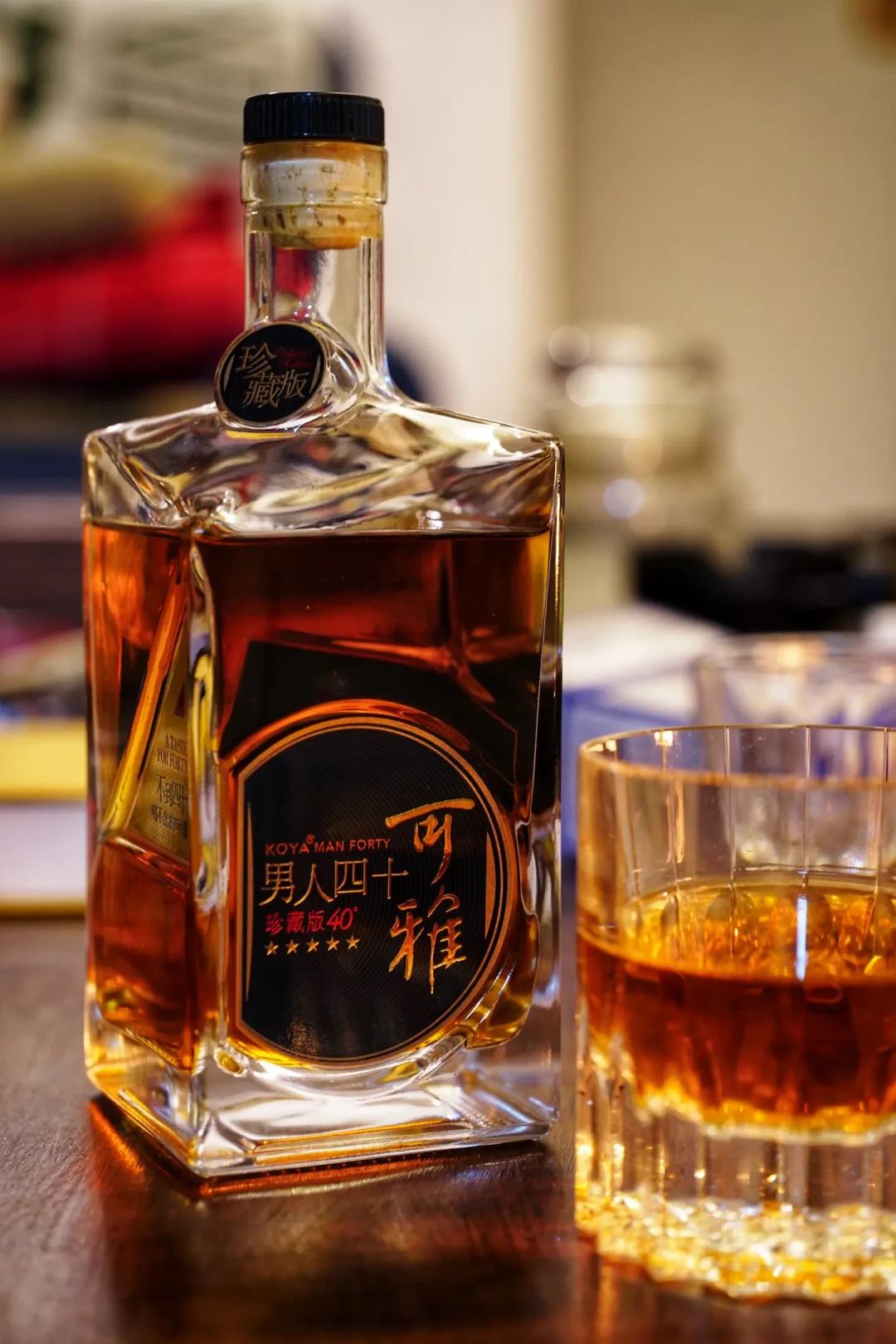 中秋前夜,可雅的两块