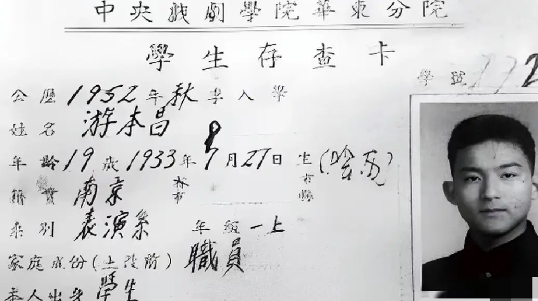 93岁游本昌睡梦中安详离世：普通人怎么养，才能少一点病痛，老得更从容？