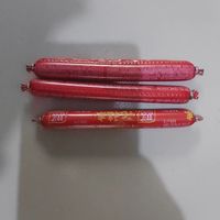 双汇汇福来蒸煮淀粉肉肠22g真实体验