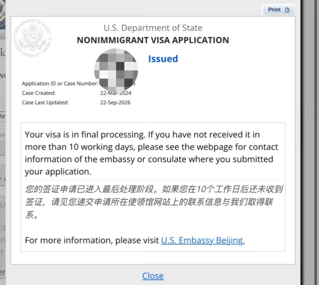 国内号源排到2027，