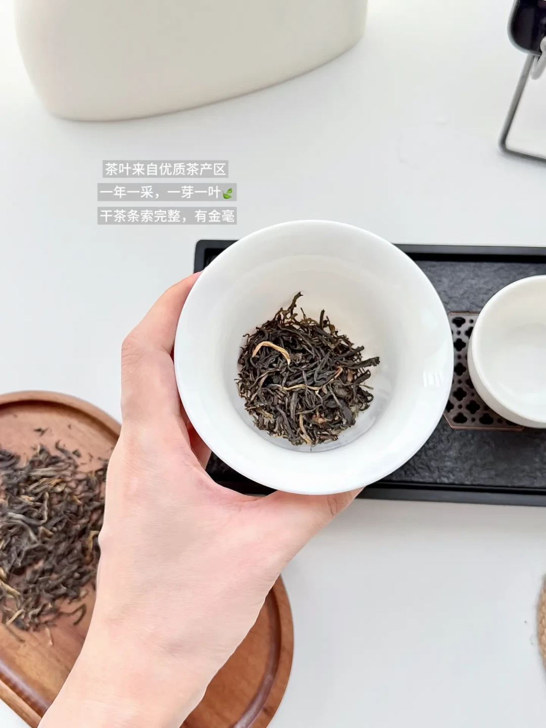 中秋茶礼“抄作业”帖多半是广告:400元礼盒只有2两,下单前先问“会不会被打开”