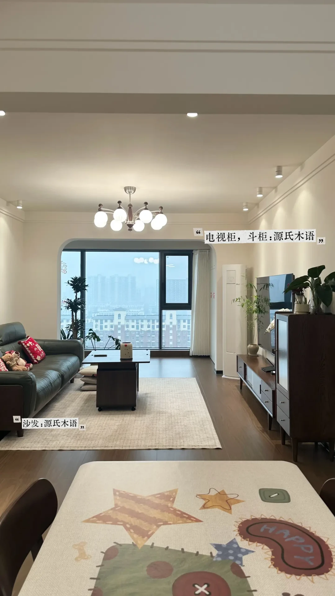 一张床头板,吵生源氏和林氏:对完2条真实对购记录和110多条评论,全屋家具清单在这两家之间这么拆