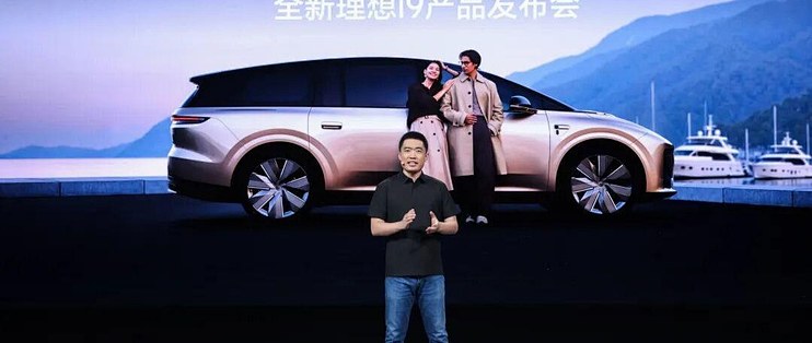 36.98 万的理想 i9：掀了对手的桌子，也掀了自家车主的桌子