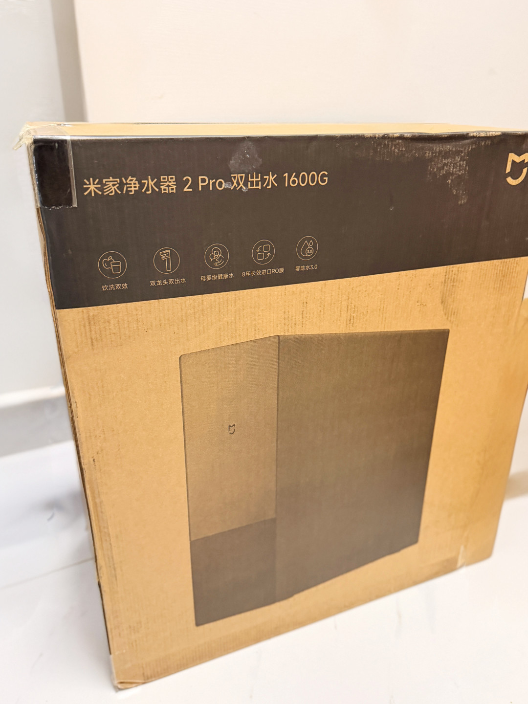 中消协点破