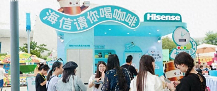 海信冰箱参展咖啡节，真空冷萃10分钟还原咖啡风味