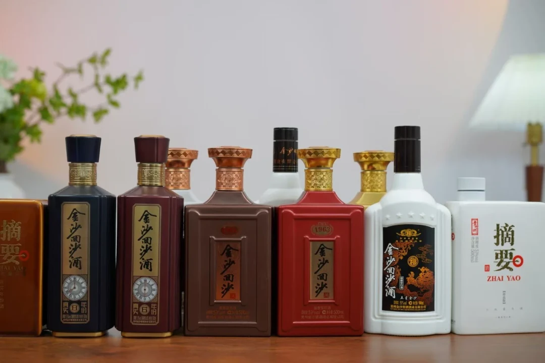 真8好价不到200,挂牌还标三百档:华润金沙更名后,回沙口粮线怎么挑