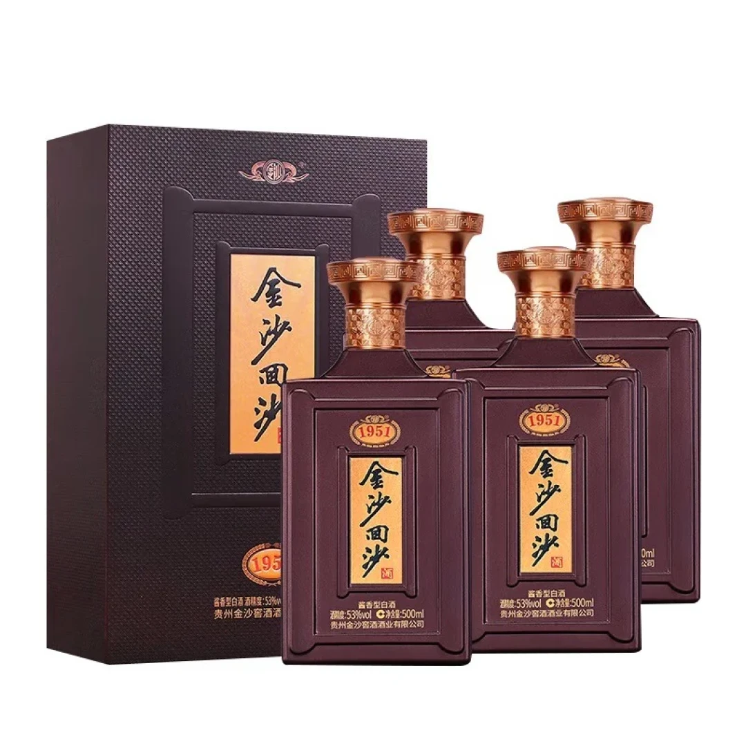 真8好价不到200,挂牌还标三百档:华润金沙更名后,回沙口粮线怎么挑