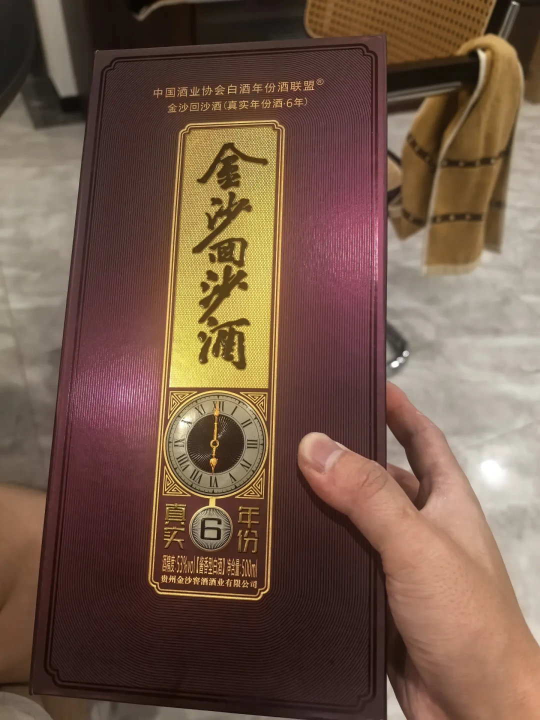 真8好价不到200,挂牌还标三百档:华润金沙更名后,回沙口粮线怎么挑