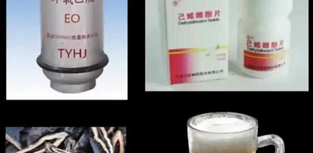 同是1类致癌物，致癌强弱天差地别！13种强弱分级