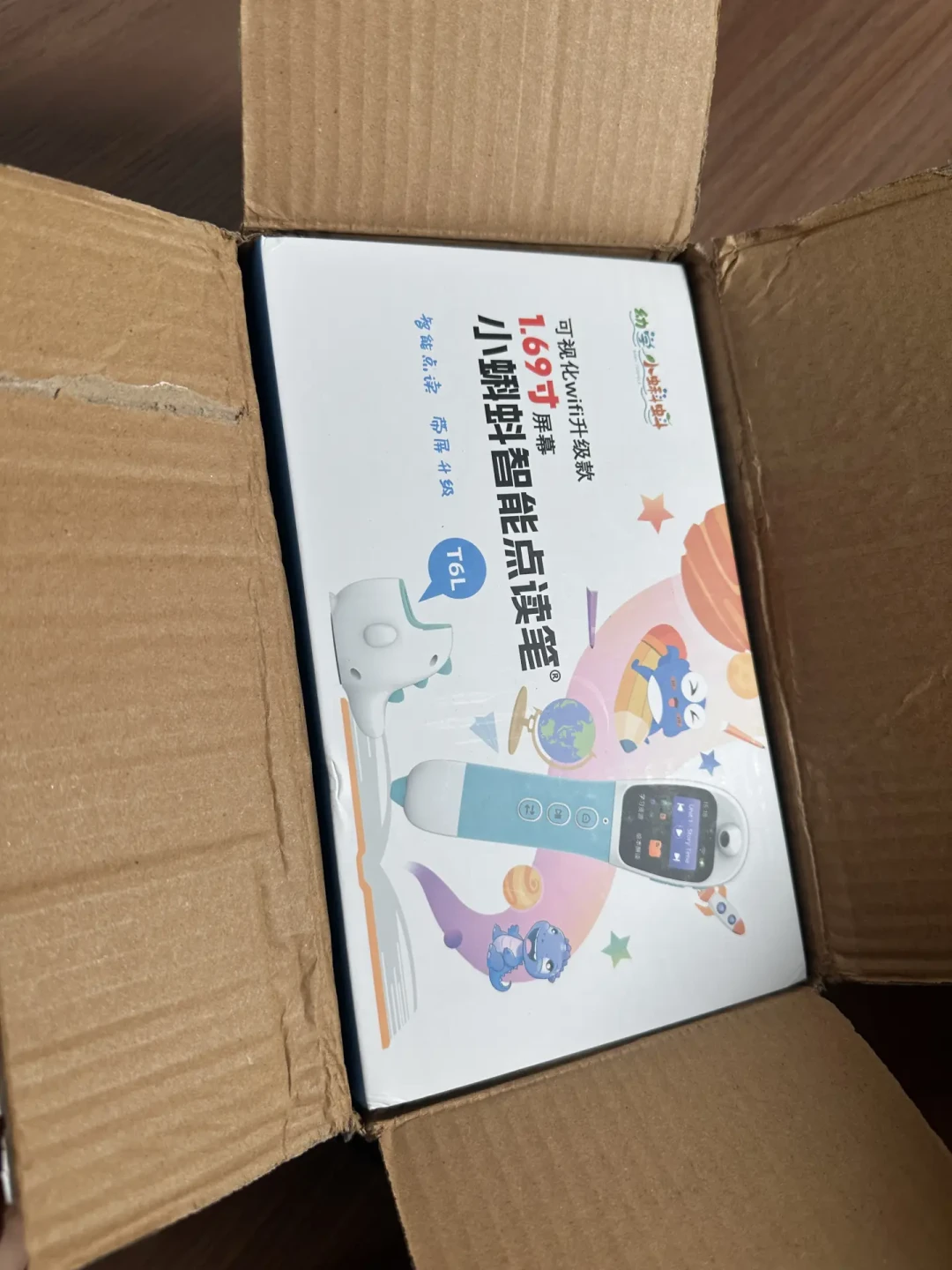 二手小蝌蚪反而不便宜：券季后的