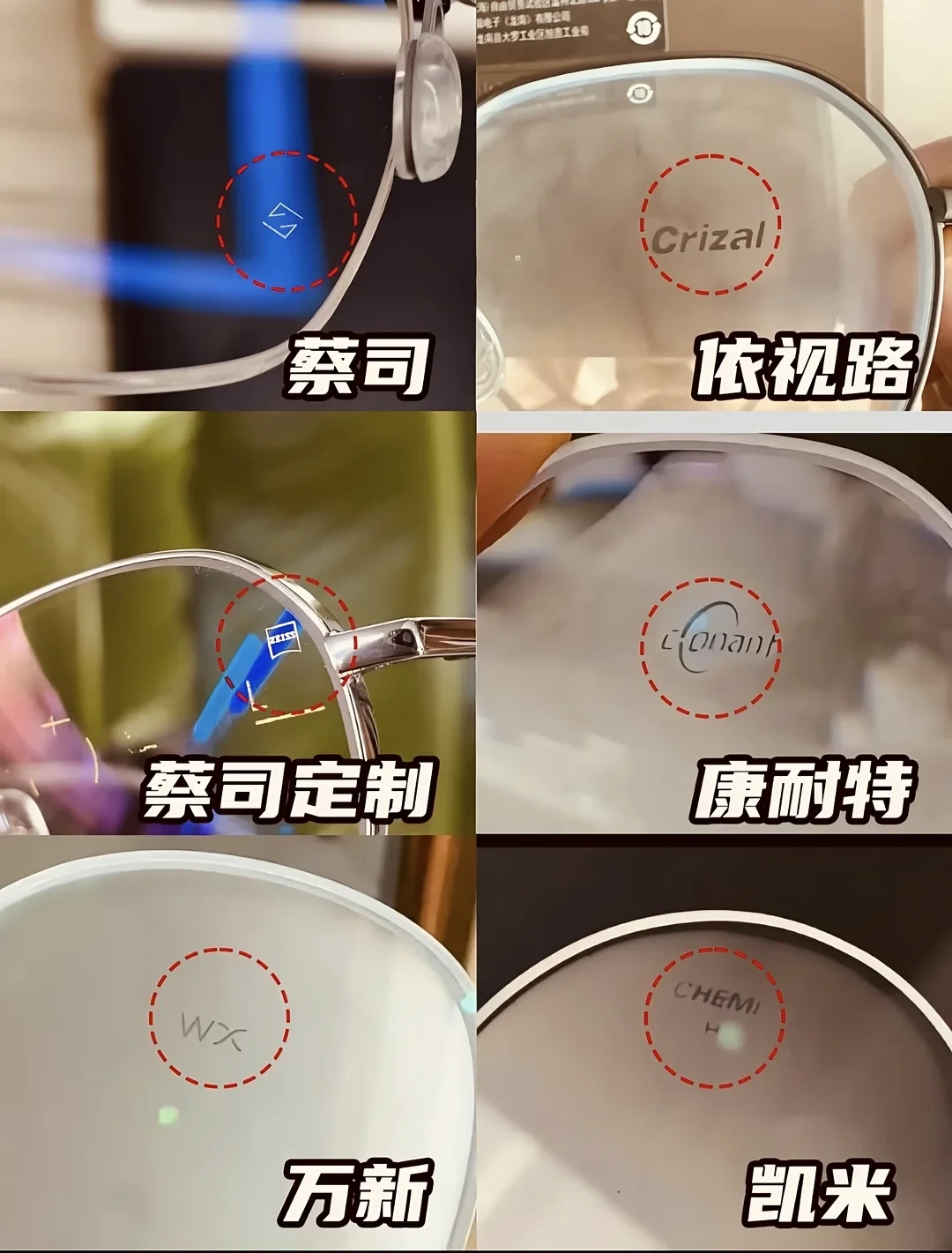 店员说