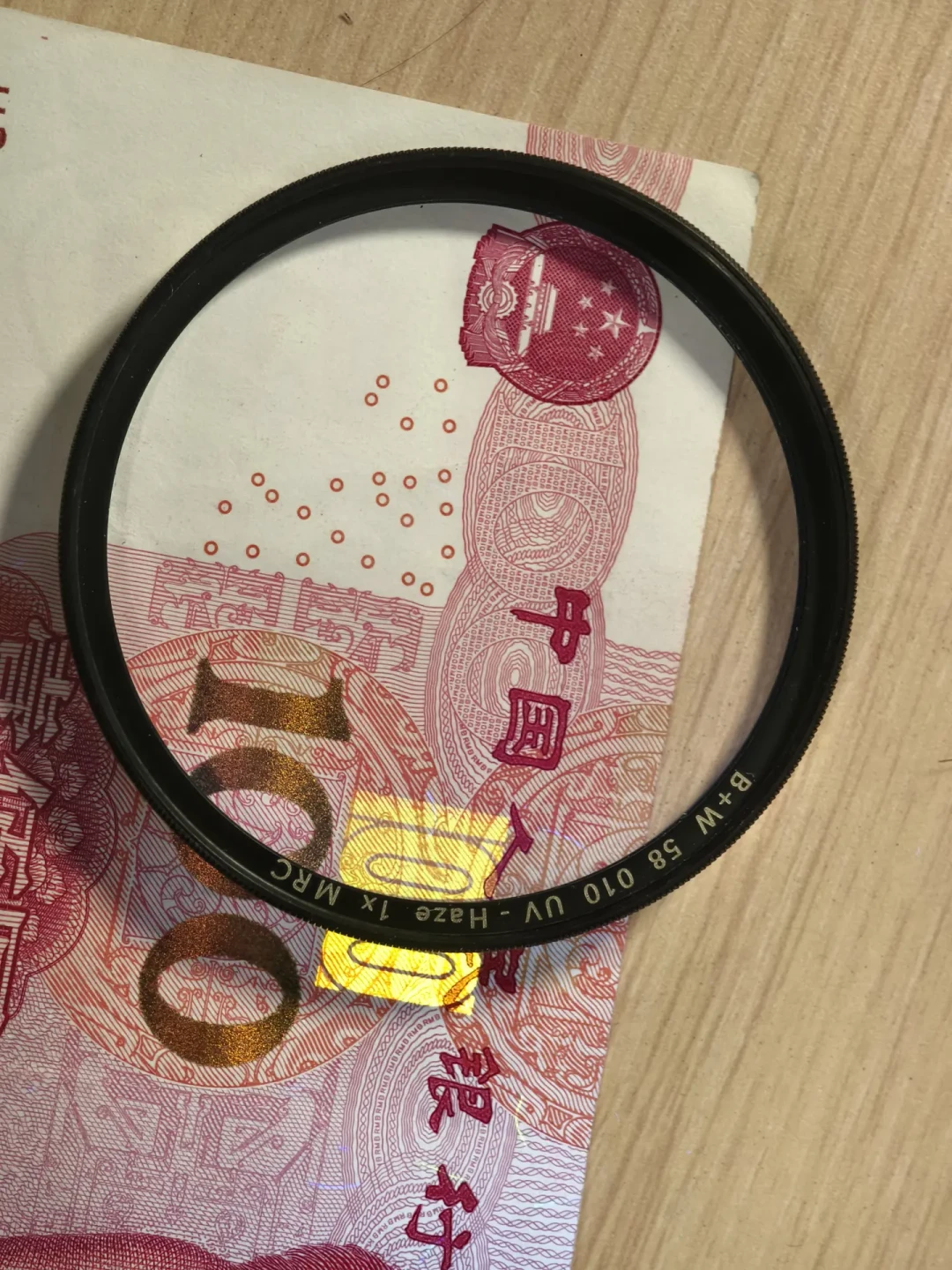 十五的月亮十七圆:中秋拍月亮的三晚窗口、焦距账和UV镜取舍,一篇讲清