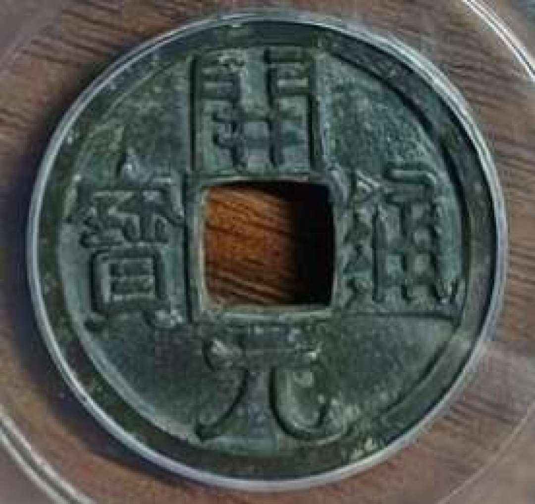 2184条评论在吵“便宜古董”:10块钱,到底能买到什么真古董?