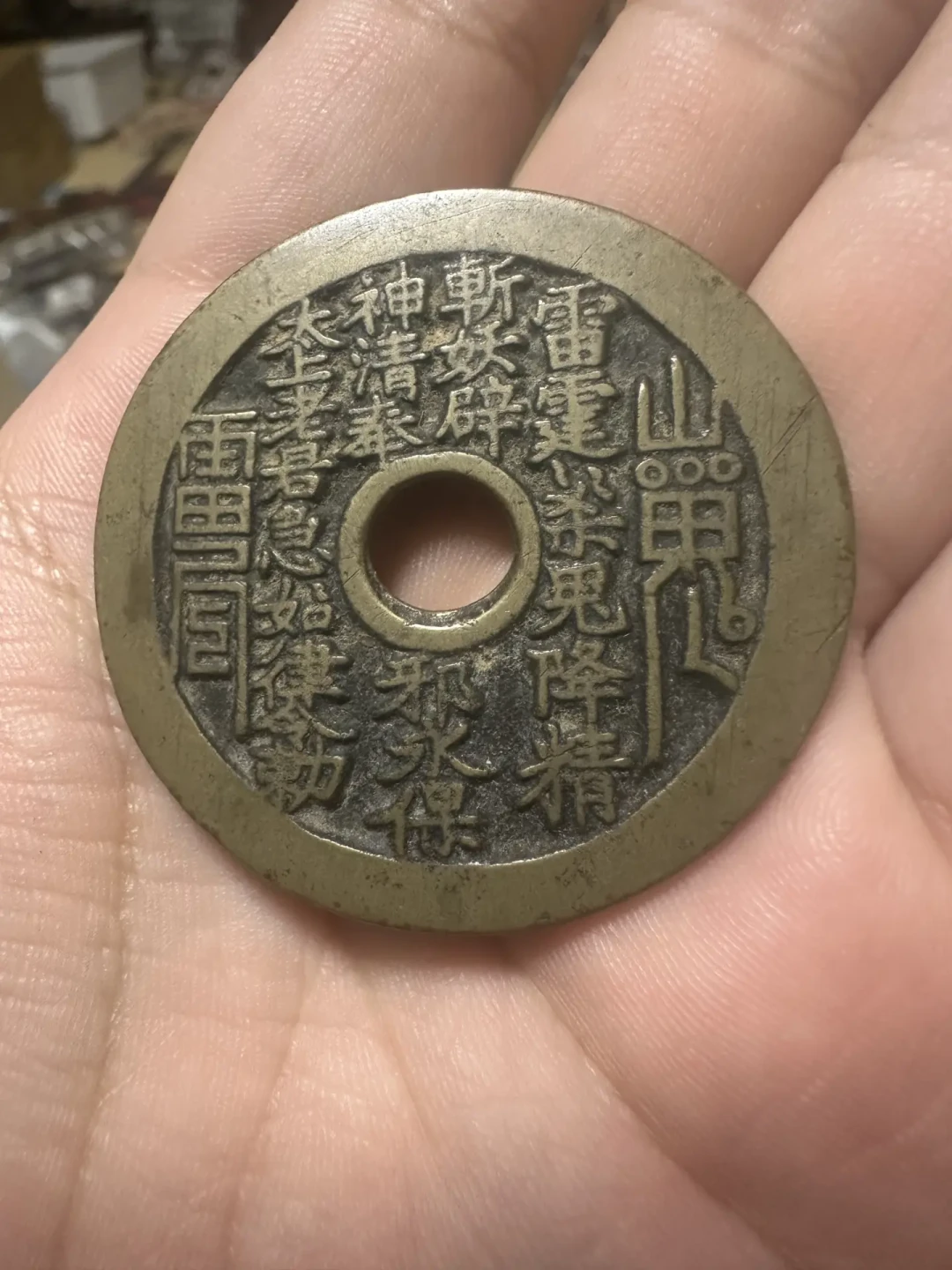 2184条评论在吵“便宜古董”:10块钱,到底能买到什么真古董?