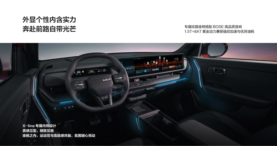 蔡徐坤代言的赛图斯,9·27 打卡活动收尾在即:预售权益已从 7 砍到 6,下单 7.99 万“坤同款”前先把这三笔账对完
