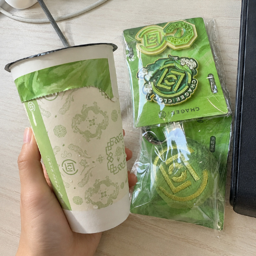 双节聚会“便利店调饮”别瞎抄作业：先认投放，再看翻车清单和成本账