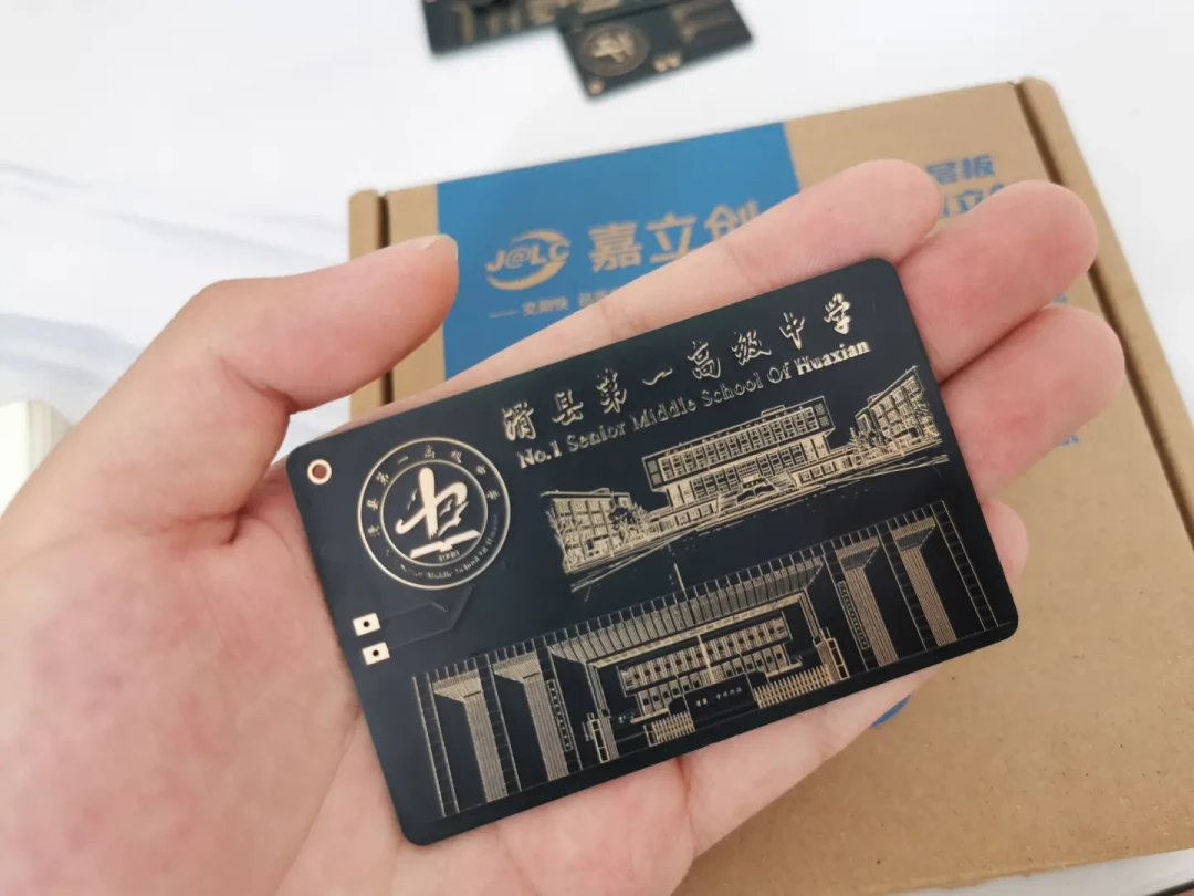 嘉立创星火会卷来2200人、736万用户：手搓党先别急着入孵，“免费打样”这四笔账得先算清