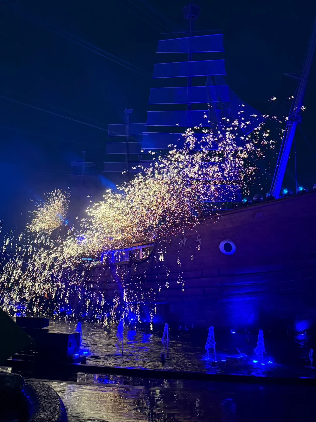 双节进万岁山，“代约”别买：打铁花、三打祝家庄预约全免费，放号时间、平替和园内动线一次算清