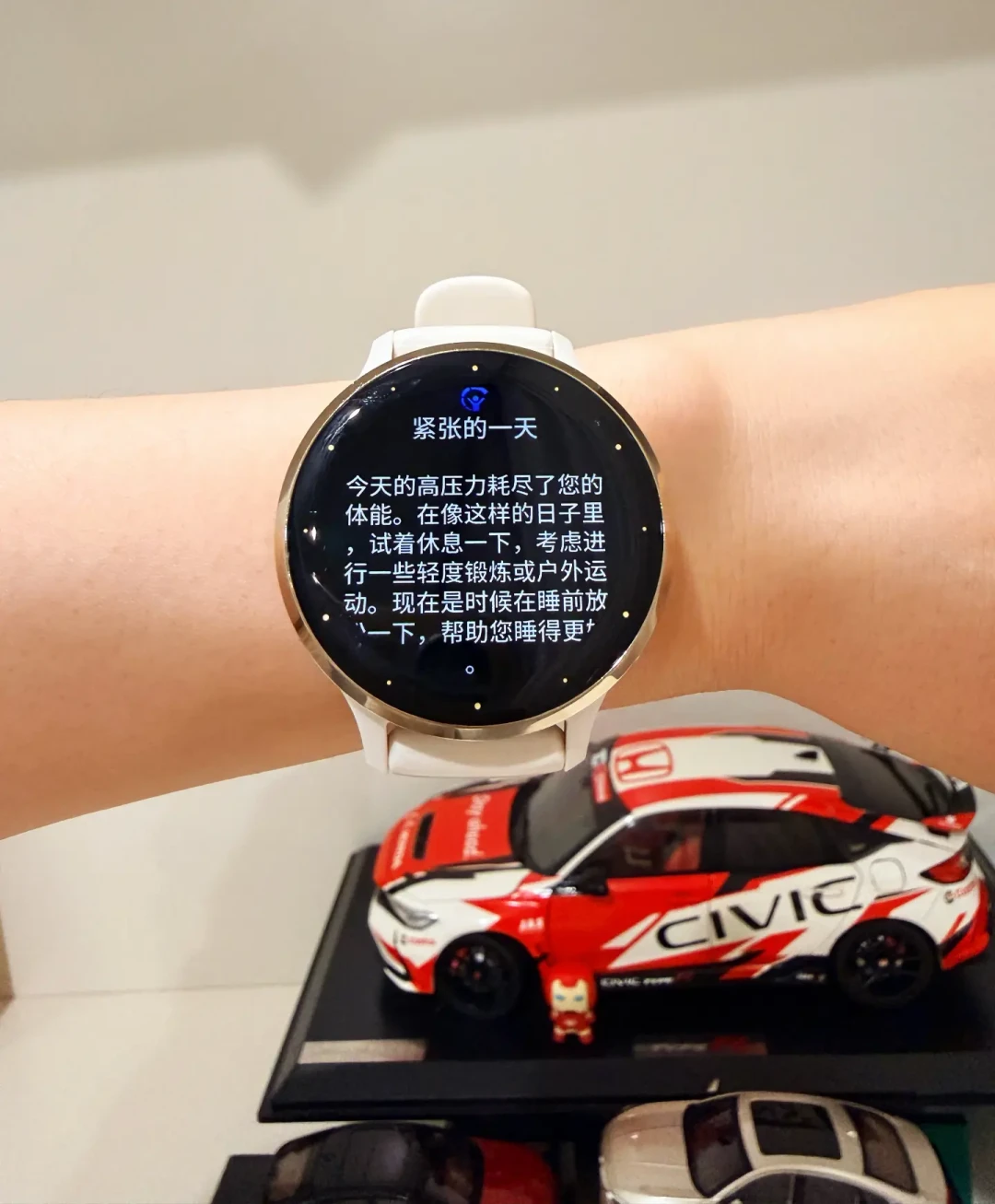 佳明的HRV测一整晚,Apple Watch白天“随手抓”:你的HRV真不该和别人比