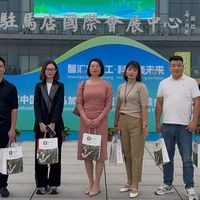 根植乡土情，皂香赴盛会｜皂之林亮相第28届中国农产品加工博览会