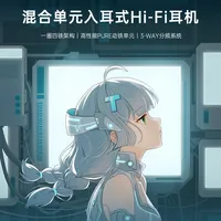 KASIER今晚8点598元开售：油兔几"2000的耳机卖600"刷屏14万播放，翻完上千条评论，真香派和刺耳派说的都对