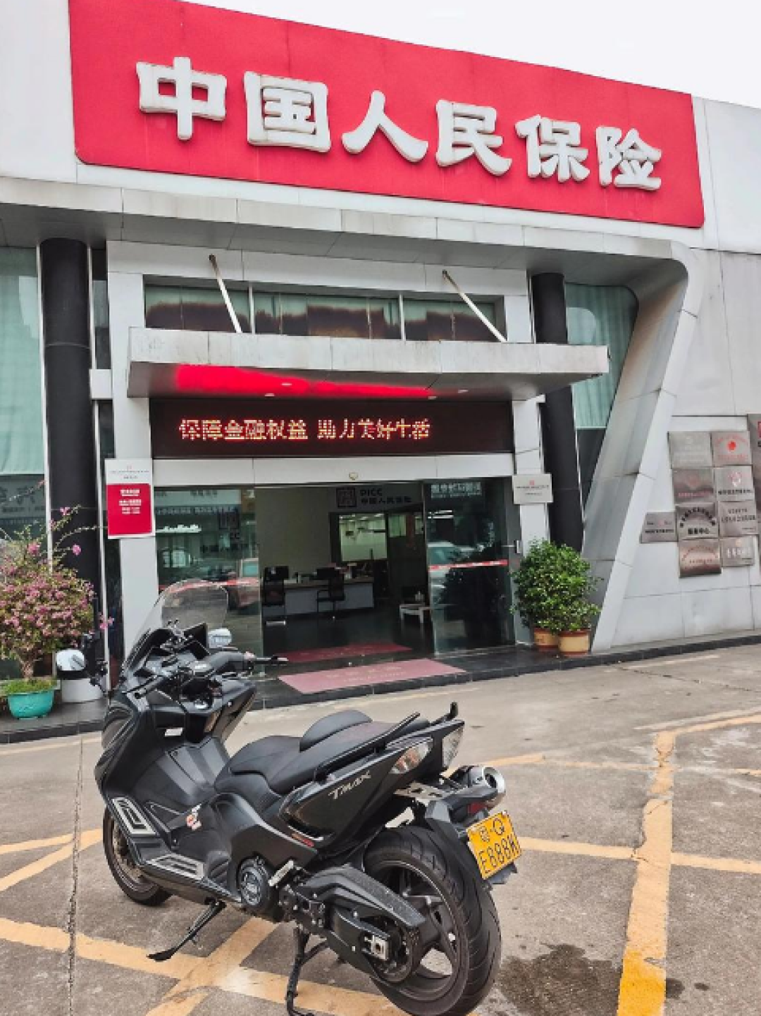 国庆跟陌生人跑摩旅前，先看清
