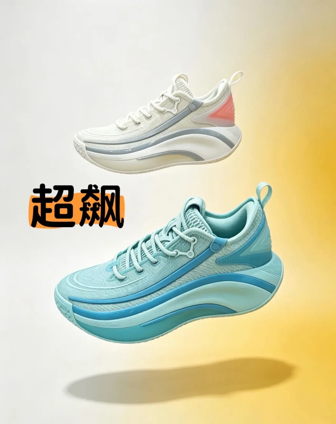 利刃7劝退、无双3断码、耐克口碑王是双女篮签名鞋:国庆约球前,实战鞋这笔账替你算完了
