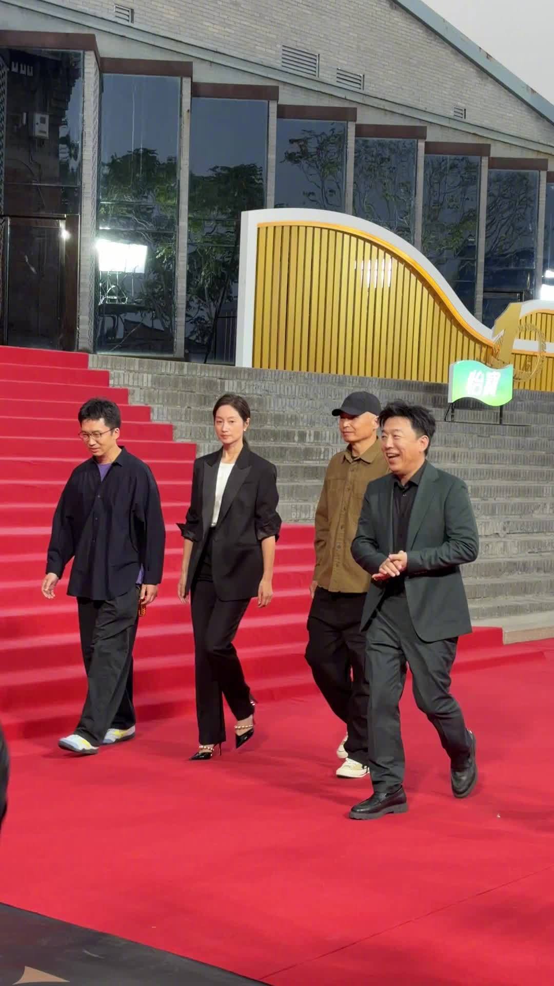 网传招商书把他写成